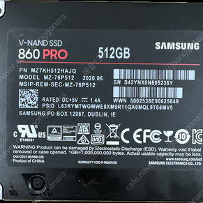 SAMSUNG 860 PRO 512GB 팝니다