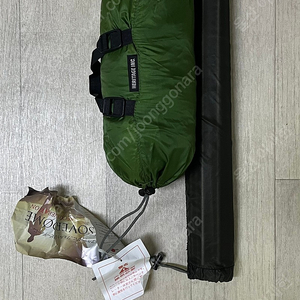 백패킹텐트 크로스오버돔630g