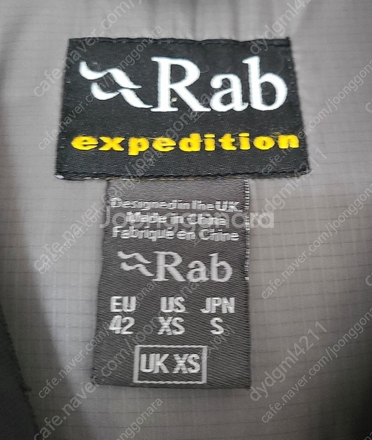 RAB 익스페디션 클래식--2