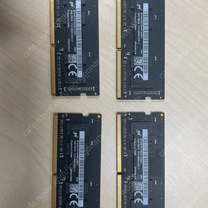 아이맥 PC4-2666v 4기가 램 판매합니다.