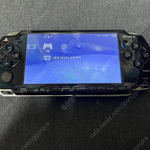 psp 2000, 3000 일괄