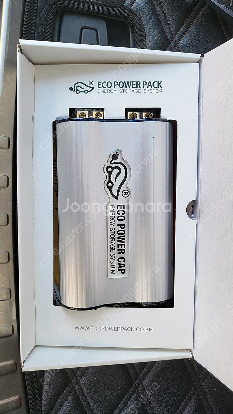 에코파워캡 썬더볼트/해머 새제품 팝니다.--1