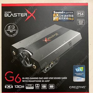 사운브블라스터 g6(사블g6)판매합니다