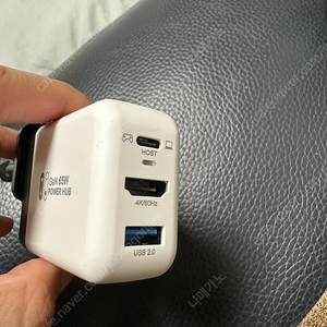 65w hdmi usb 3in1 충전 독 허브