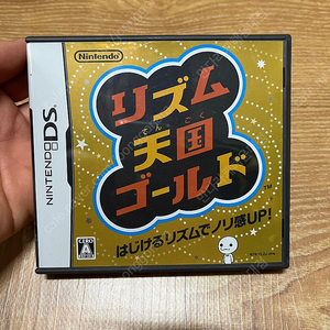 닌텐도DS 리듬천국골드(리듬세상) 게임팝니다