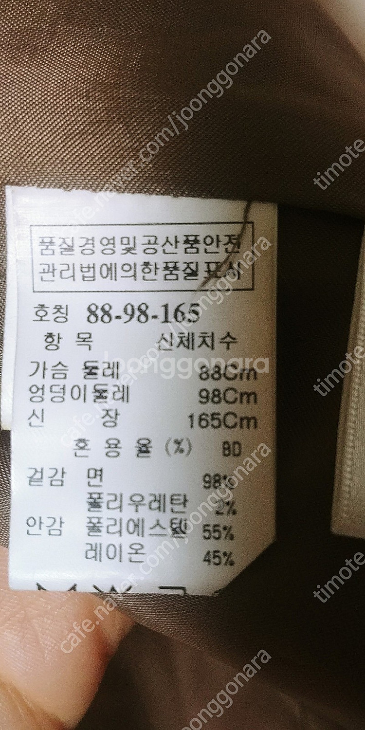 타임 트렌치코트--9