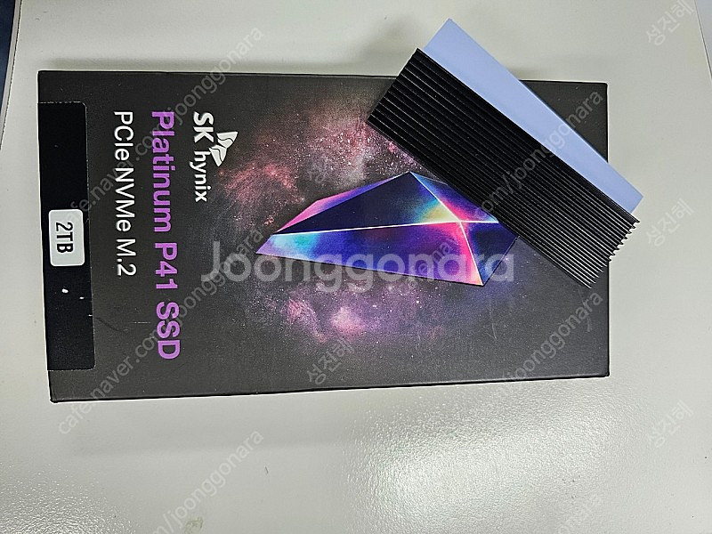sk하이닉스 p41 2tb--0