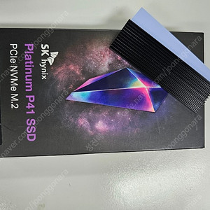 sk하이닉스 p41 2tb