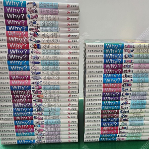 예림당-why 한국사+세계사 시리즈(전체-51권/특AA급-진열수준에 가까운책~상품설명 확인하세요)-택포입니다~~