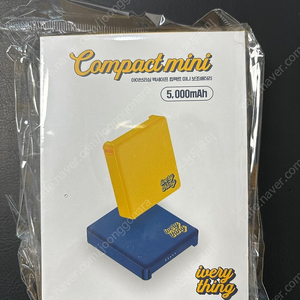 아이브리싱 컴팩트미니 맥세이프 보조배터리 5000mAh