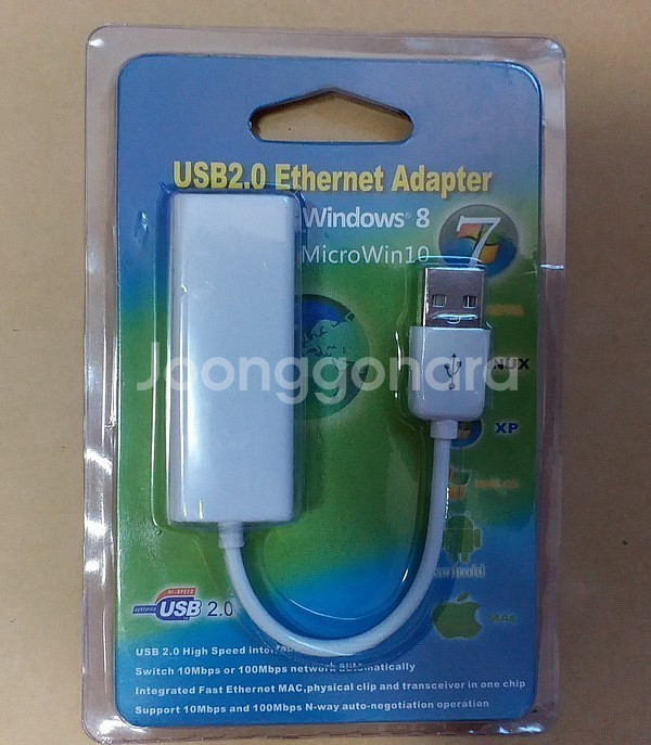 LG 그램 등 노트북용 유선랜 젠더 , USB 랜카드--5