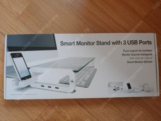 스마트 모니터 스탠드--0