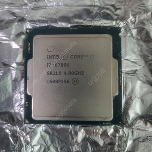 intel i7-6700K CPU