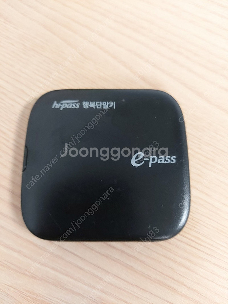 하이패스 ap500--0