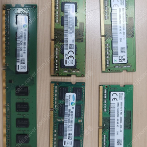 노트북용 ddr4 8g 2개 신품 하이닉스