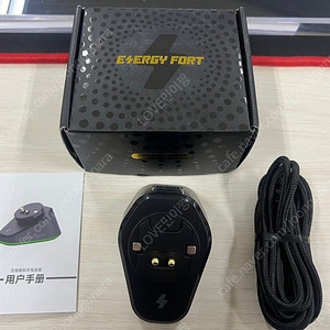 Energy Fort 무선 마우스 RGB 충전독 팔아요