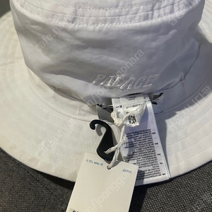 팔라스 x 아디다스 버킷햇 모자 L/XL 팝니다 . ADIDAS X PALACE BUCKET HAT S87022