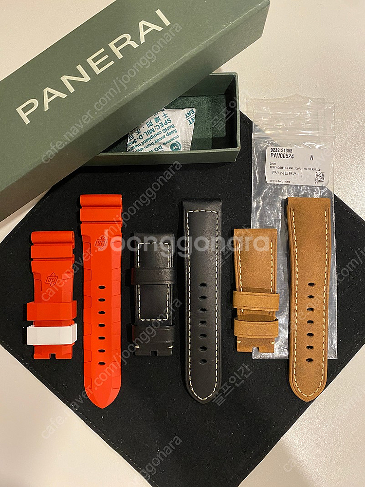 Pav00524 clearance