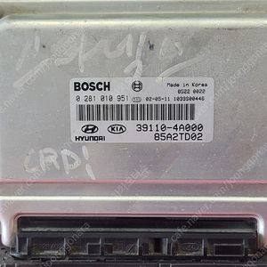 (중고) 스타렉스 중고 ECU 39110-4A000 / 391104A000