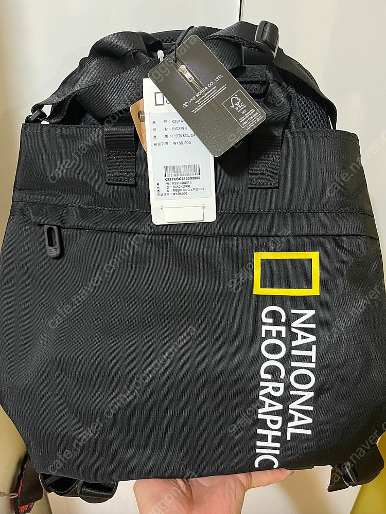 네셔널지오그래픽 초등가방+보조가방 새상품--3