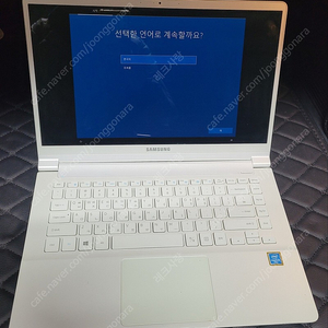 삼성노트북 NT900X5J-K24W232G 팝니다.