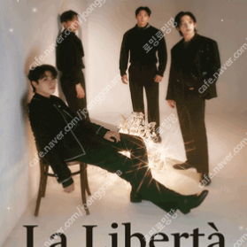 리베란테 1st Concert ‘La Liberta’ 콘서트 / 토요일 / SR석 2연석