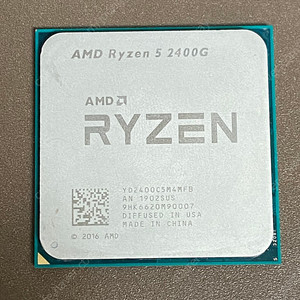 AMD 라이젠 2400G