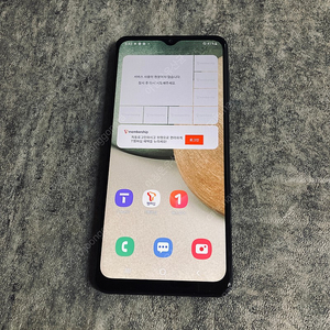 갤럭시 A12 블랙 S급! 매우깨끗! 8만원 판매합니다