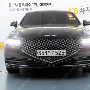 제네시스G90 3.8 GDI AWD 럭셔리@중고차@중고차매입@전액할부@저신용자@신불자@소액할부@현금@카드 전부 가능합니다!