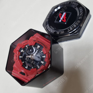 G-SHOCK GA-700모델