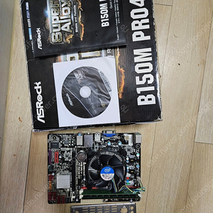 반본체급처)asrock b150m+i3 3220+8g램