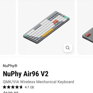 새상품) 누피 에어96 V2 키보드 : Nuphy air96 V2