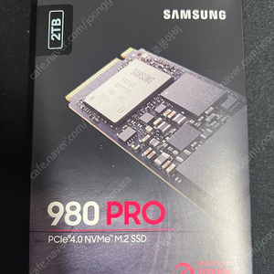 삼성전자 980PRO 2TB 정품 새상품(미개봉)