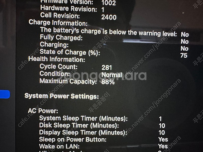 2020 13인치 M1 맥북프로 16gb 512gb--6