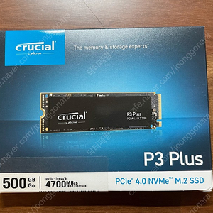 crucial p3 plus 500g nvme ssd 팝니다