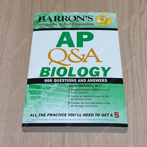 ap biology 팝니다.