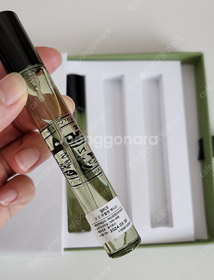 (새상품) 딥티크 베니스 한정판 7.5ml 향수--1