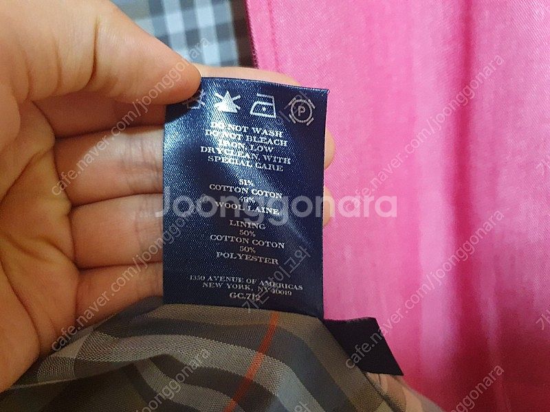 정품 버버리 코튼 울 자켓 66--9