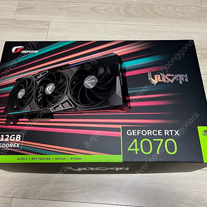 RTX 4070 불칸 팝니다 ( 내용 )