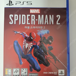 PS5 스파이더맨2 택포 53000원