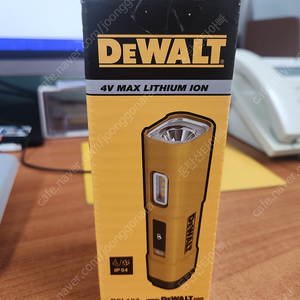 디월트 강력 렌턴 DCL183 팝니다. (DEWALT DCL183)