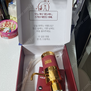 [판매중] 와인 소주 디스펜서