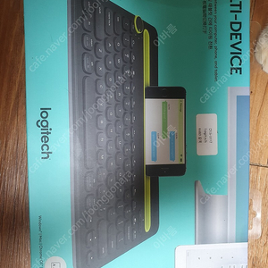 로지텍 k480 미개봉팝니다