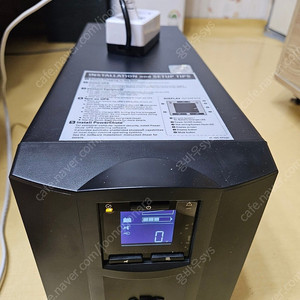 apc ups smc1500i 새배터리교체 무상수리6개월보증 중고ups