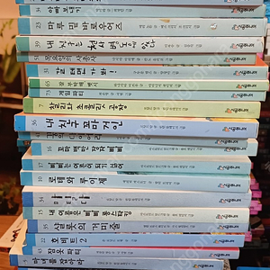 시공주니어 문고 독서레벨2~3 (44권)