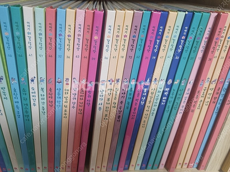 이야기꽃할망--0