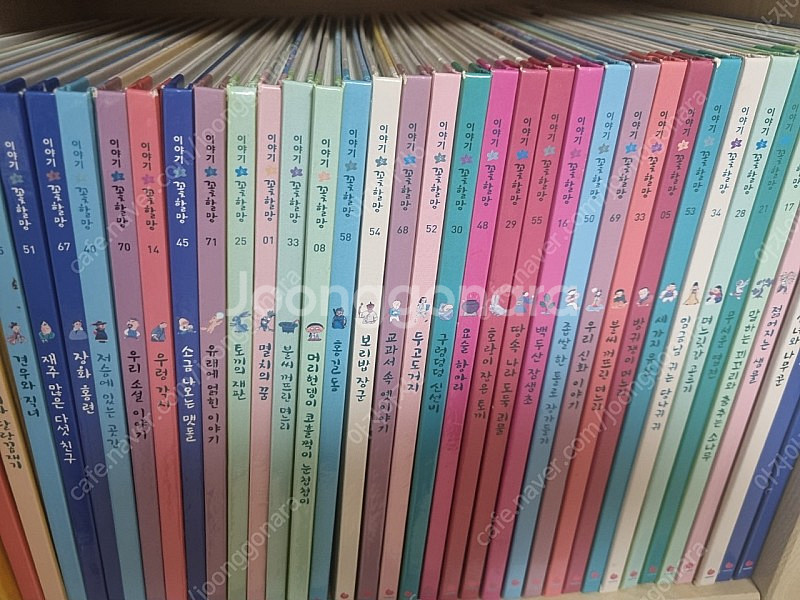 이야기꽃할망--1
