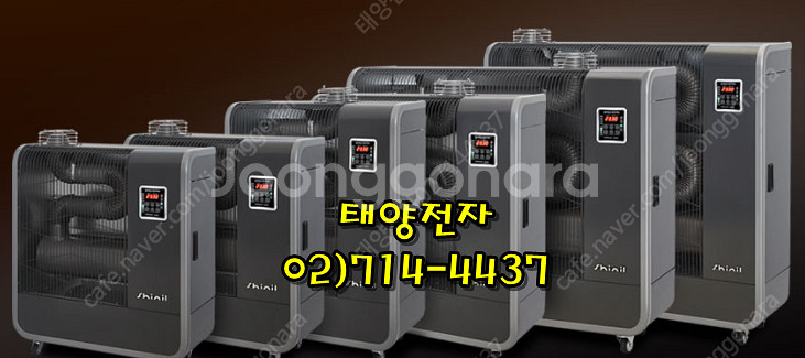 [판매]로터리난로/돈풍기//펠릿히터/온풍기/전기난로/튜브히터(태양전자)--7