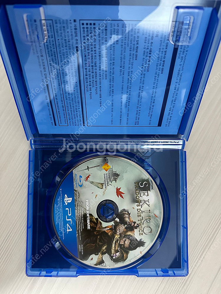 ps4 세키로 팝니다--0