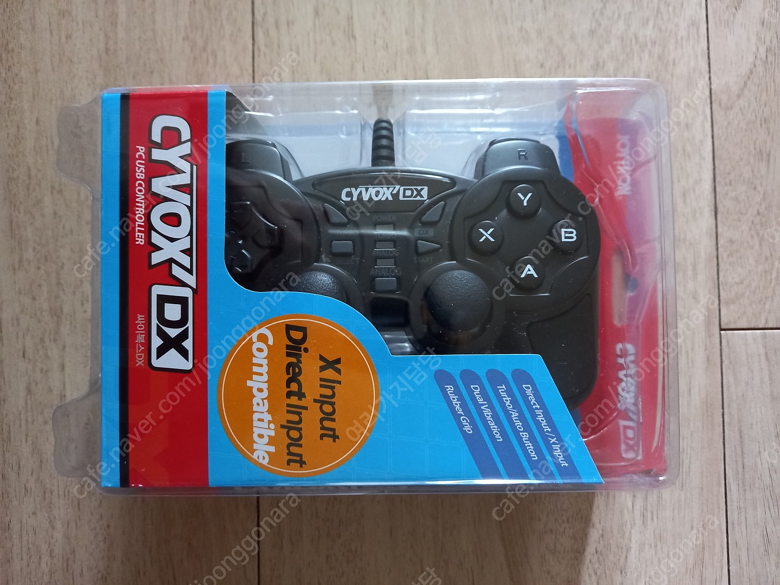 중고 조이트론 싸이복스1 유선게임패드 팝니다. | 중고나라 - 안심되는 중고거래